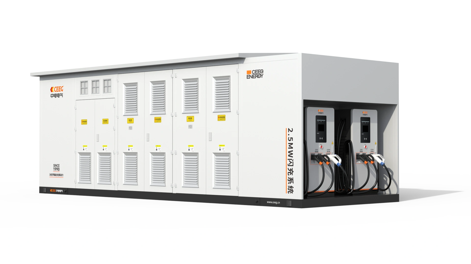 Flash Charging Substation