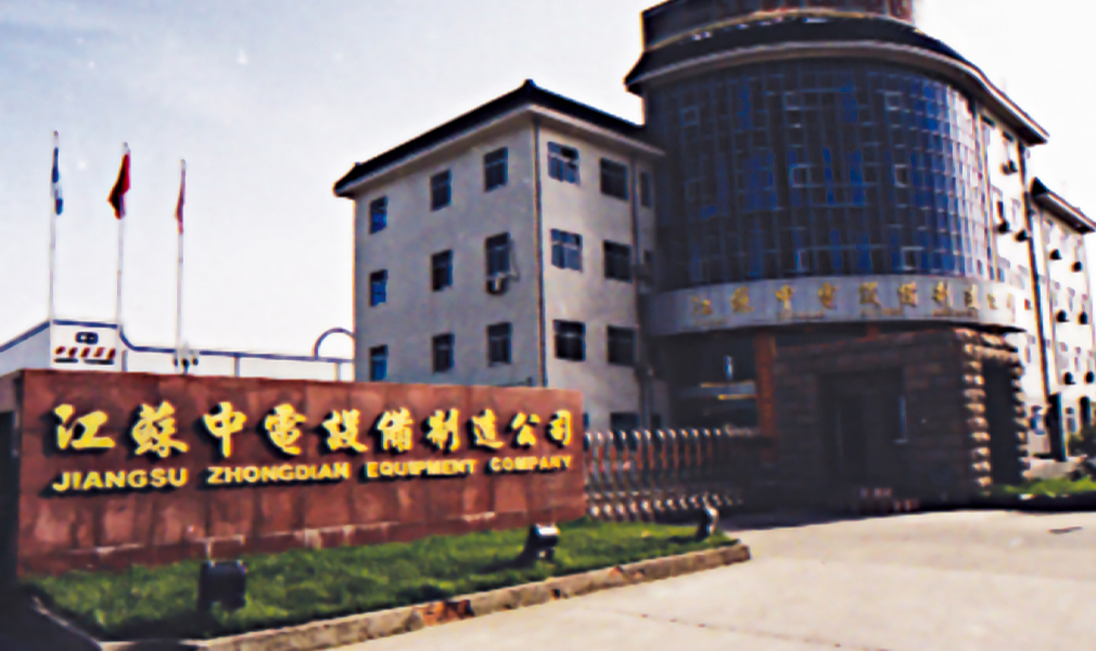 1994