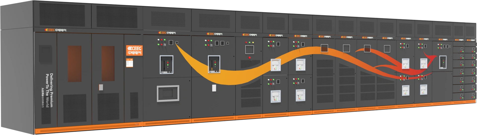 IDC Intelligent Integrated Power Module