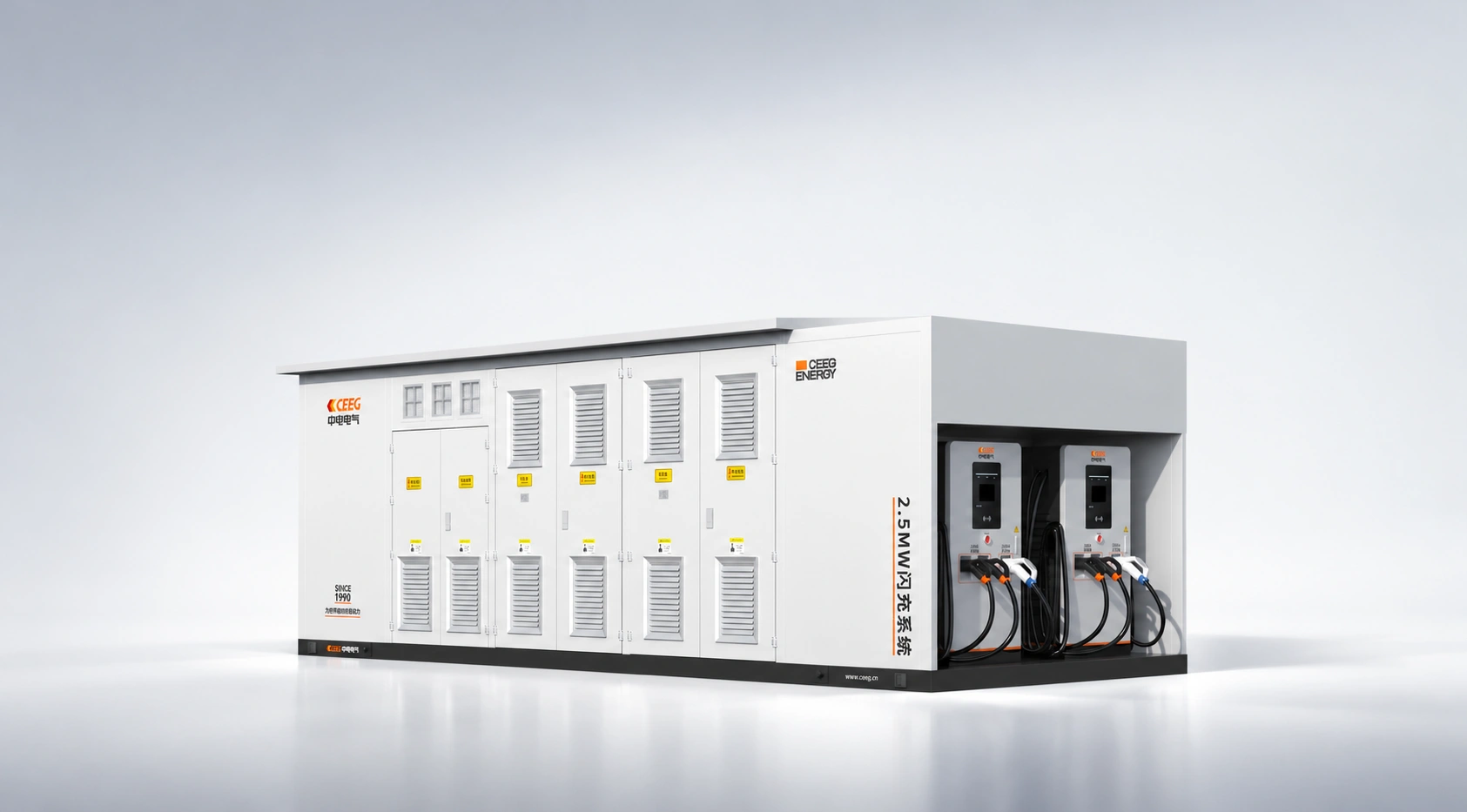 Flash Charging Substation