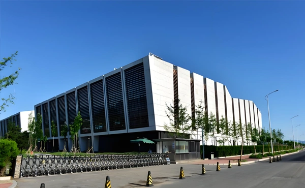 China Mobile International Information Port