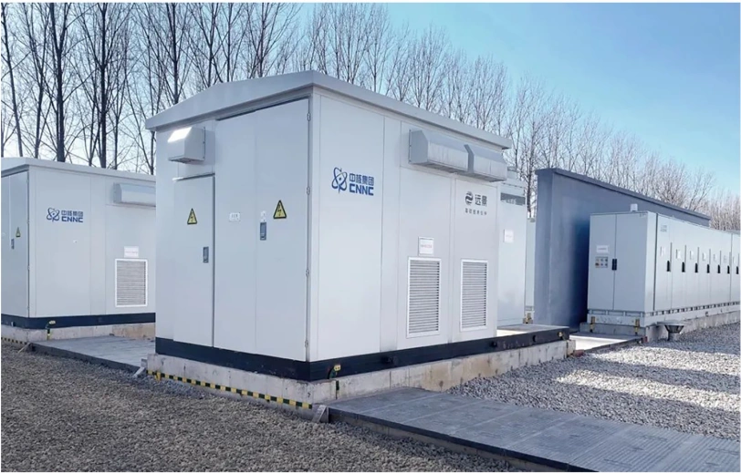 CNNC Tancheng Energy Storage Station, Shandong