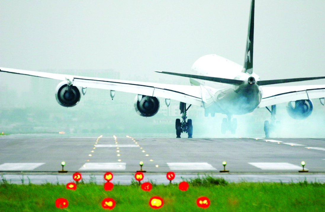 Guangzhou Baiyun International Airport