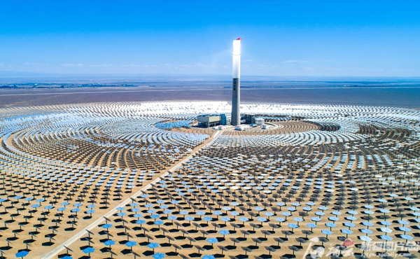 Xinjiang Korla New Energy Hydrogen Production Project