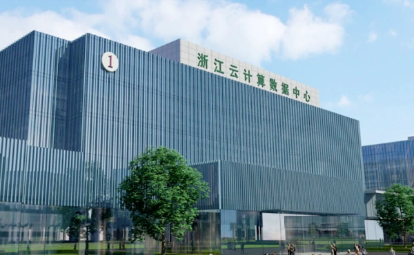 Hanggang Cloud Computing Data Center Project