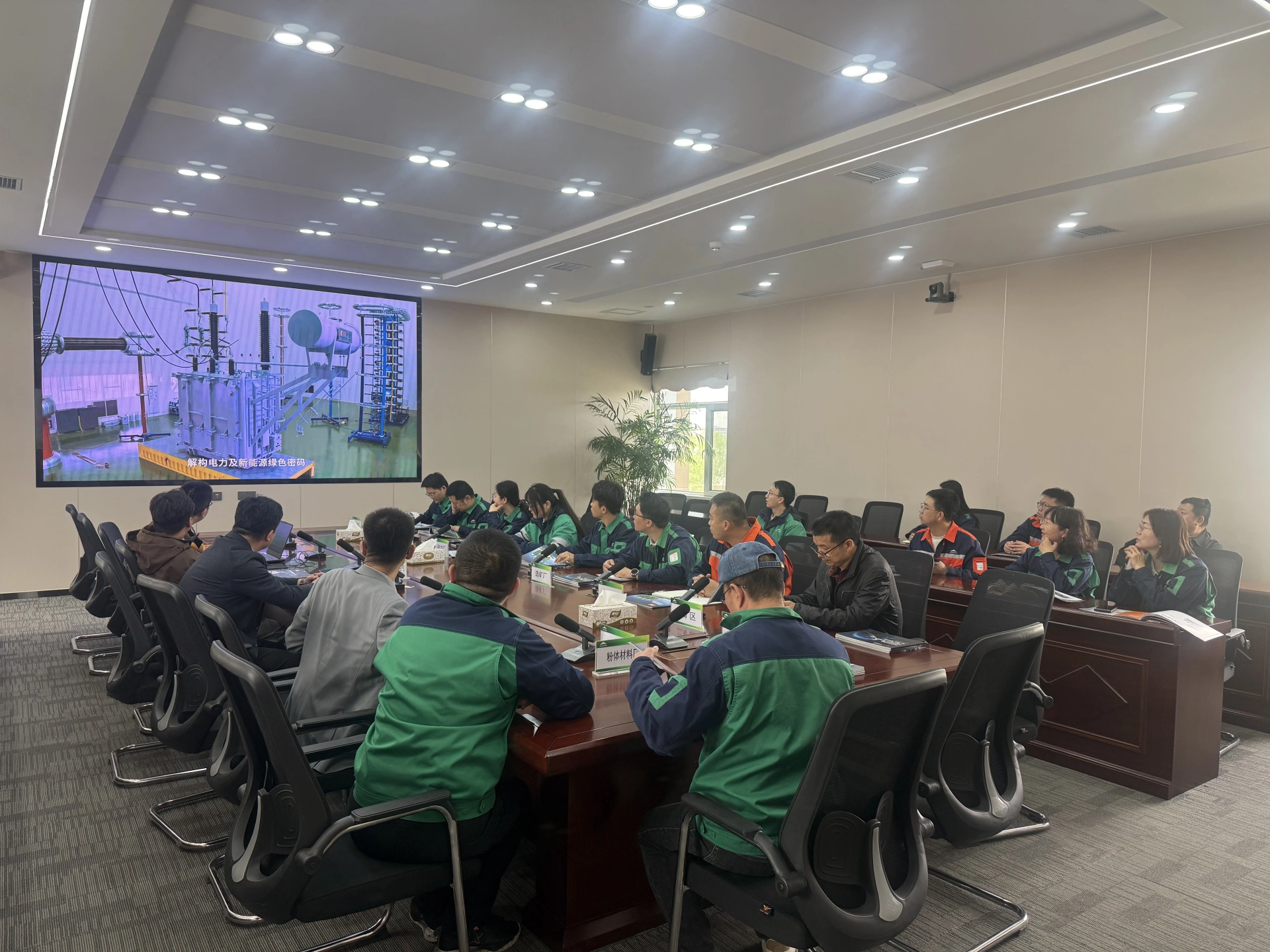 Deepening Technical Exchange to Build a Green Energy Ecosystem Together — CEEG's Technical Exchange Meeting at Jinchuan Group Successfully Held
