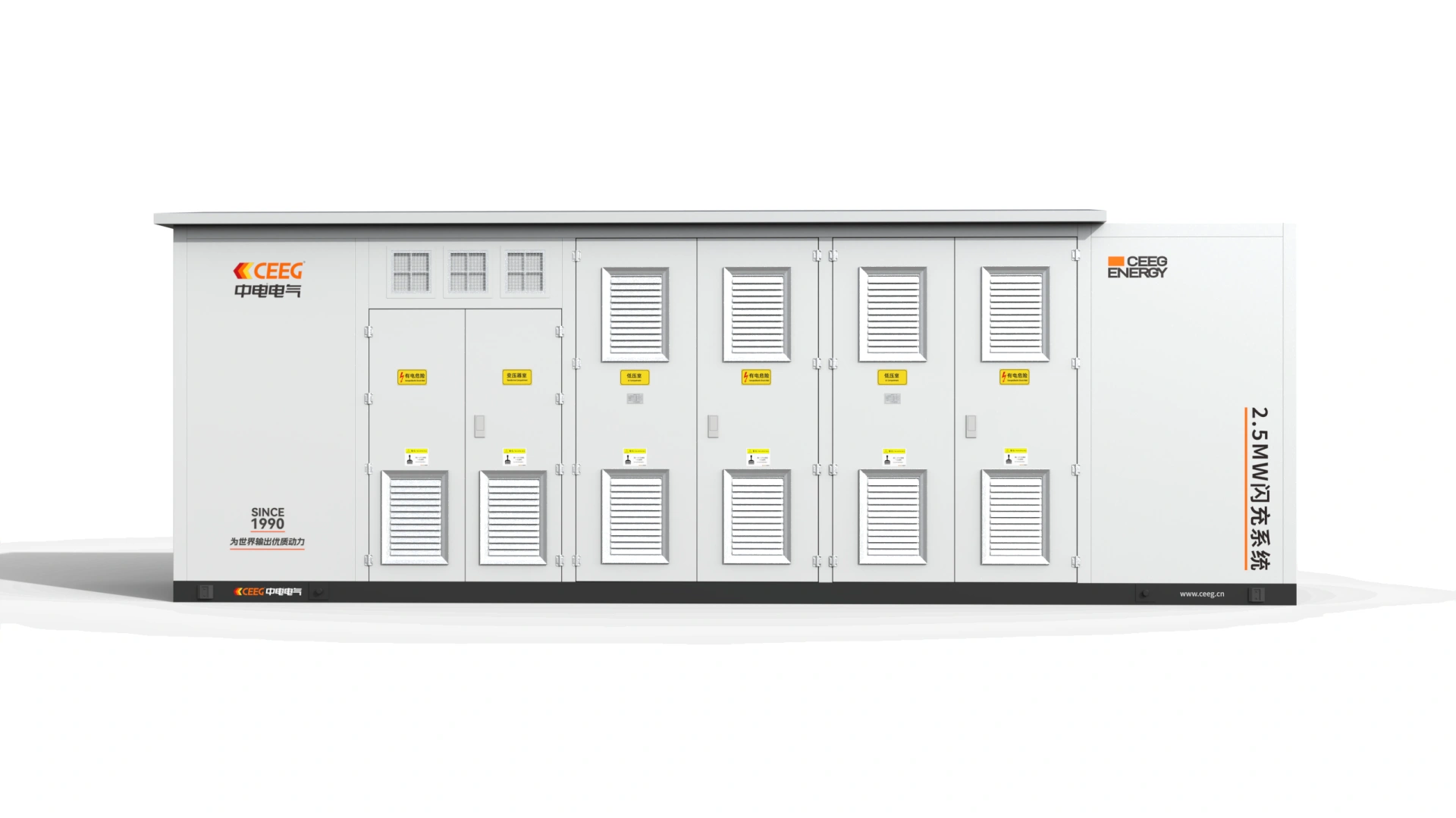 Megawatt-Level Flash Charging Prefabricated Substation