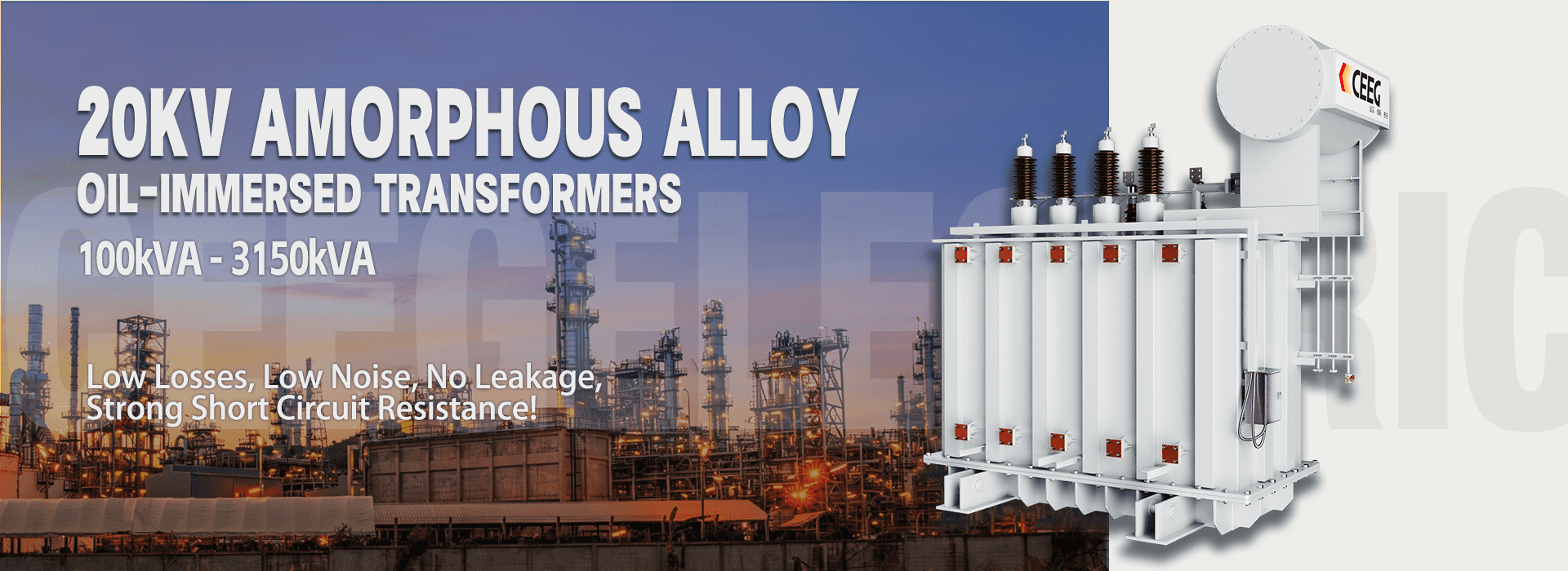 CEEG 20KV oil immersed power transformer.png