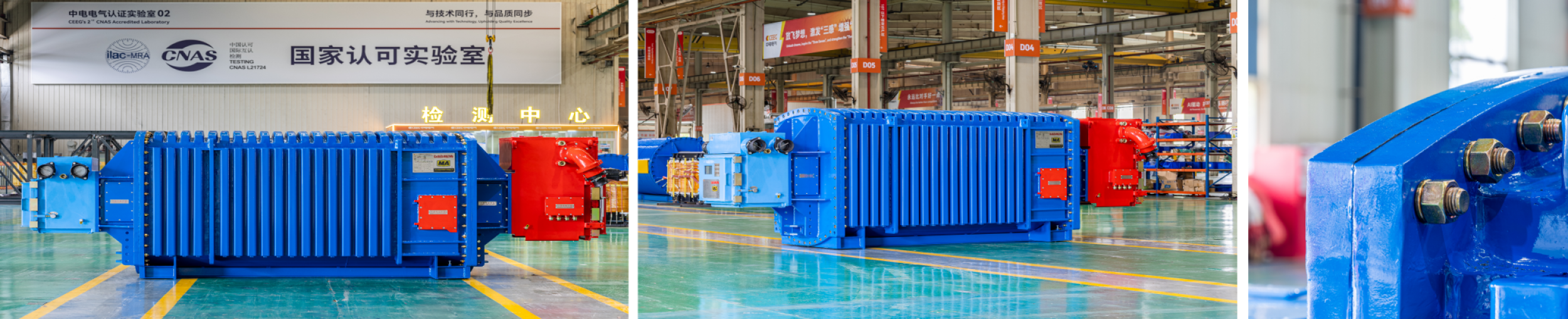 CEEG Showcases New Mining Substation.png
